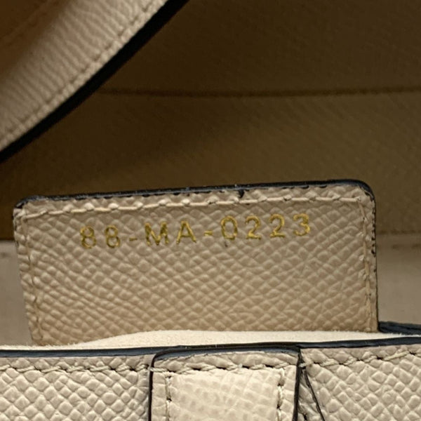 CHRISTIAN DIOR Saddle Grained Calfskin Leather Shoulder Bag Beige