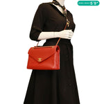 CHANEL Envelope Flap Lambskin Chevron Stitched Leather Crossbody Bag Red