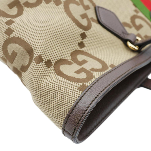 GUCCI Ophidia Medium GG Supreme Canvas Tote Bag Beige 631685