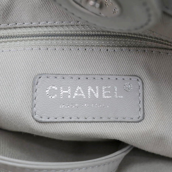 CHANEL CC Sea Hit Quilted Calfskin Leather Tote Bag Grey