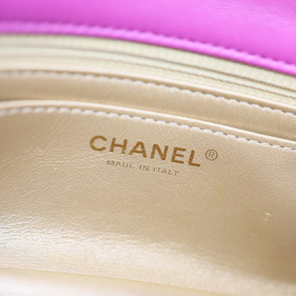 CHANEL Pearl Crush Mini Rectangular Flap Quilted Leather Crossbody Bag Magenta