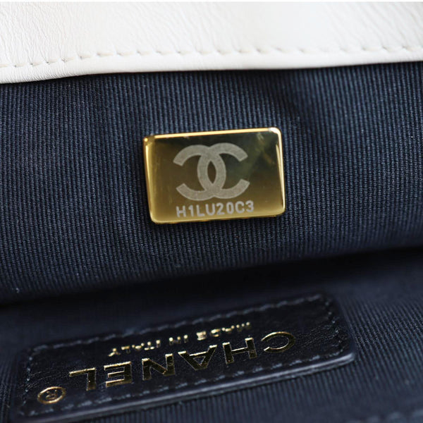 CHANEL Pearl Side Flap Quilted Leather Crossbody Bag White