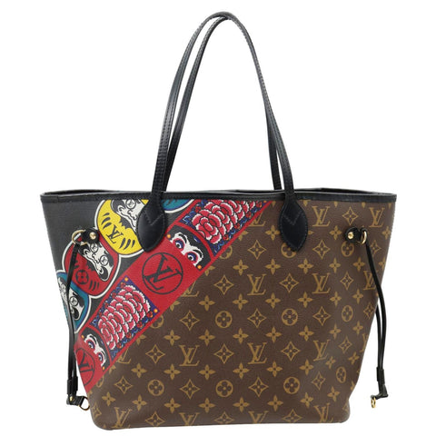LOUIS VUITTON Neverfull Kabuki MM Monogram Canvas Tote Bag Brown