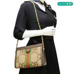 GUCCI Ophidia GG Canvas Crossbody Bag Beige 503877