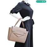 LOUIS VUITTON Trocadero Monogram Empreinte Leather Shoulder Bag Beige