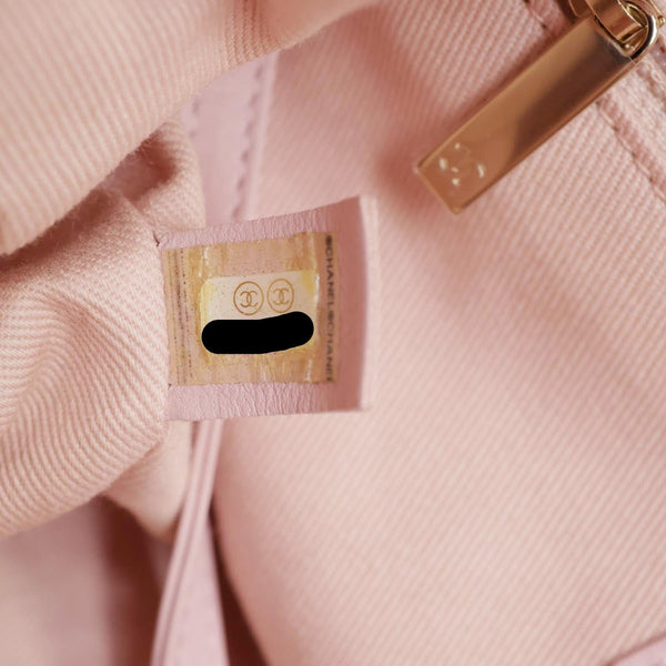 CHANEL Deauville Lurex Boucle Drawstring Bag Pink