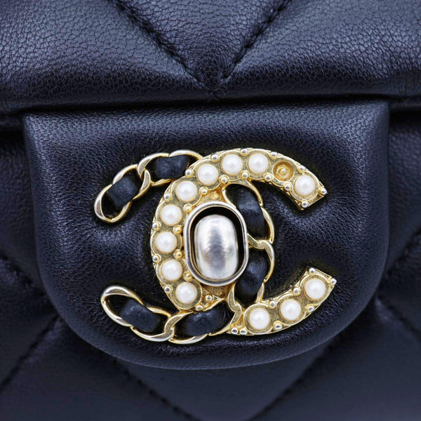 CHANEL Crush On Chains Flap Quilted Lambskin Leather Crossbody Bag Black