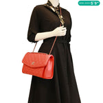 CHANEL Geometric Flap Large Lambskin Quilted Leather Crossbody Bag Red