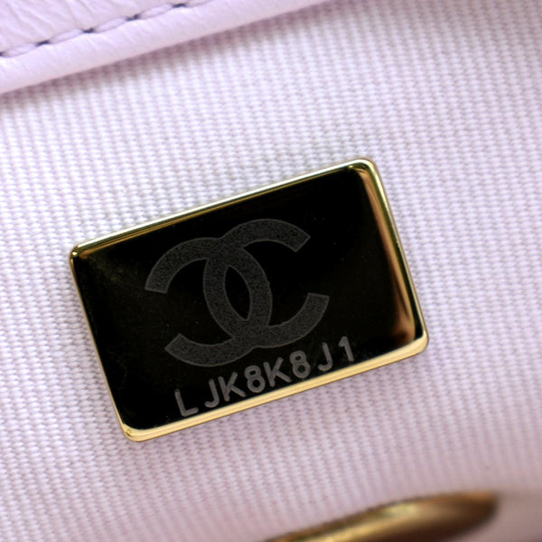 CHANEL 19 Medium Flap Quilted Lambskin Leather Shoulder Bag Light Pink