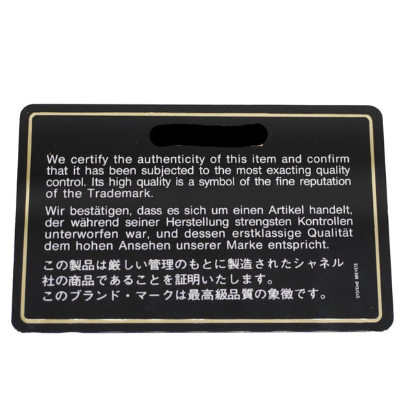 CHANEL Diana Flap Quilted Leather Shoulder Bag Black