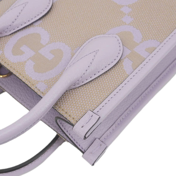 GUCCI Jumbo GG Canvas Mini Tote Bag Purple 671623