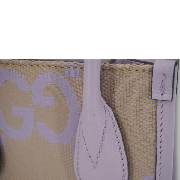 GUCCI Jumbo GG Canvas Mini Tote Bag Purple 671623