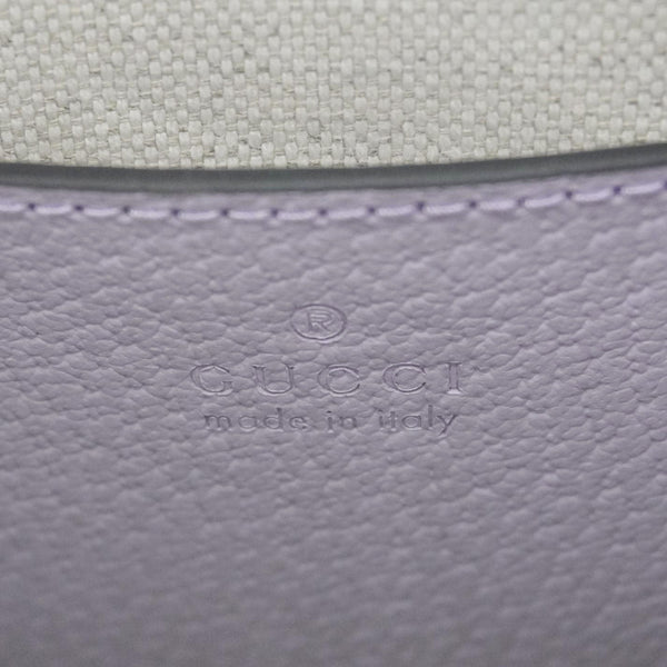 GUCCI Jumbo GG Canvas Mini Tote Bag Purple 671623