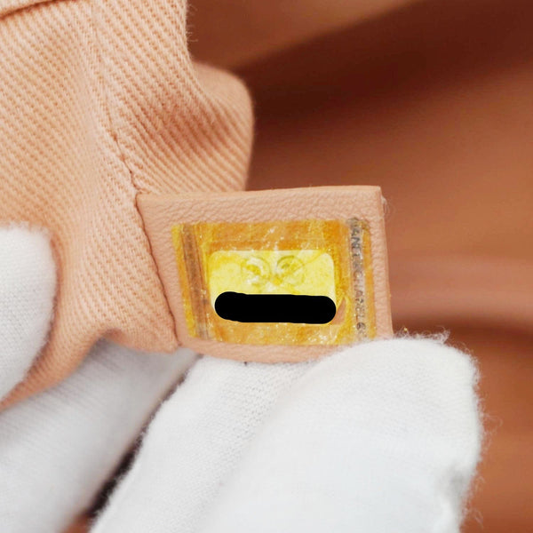 CHANEL Deauville Large Raffia Mixed Fibers Tote Bag Cream