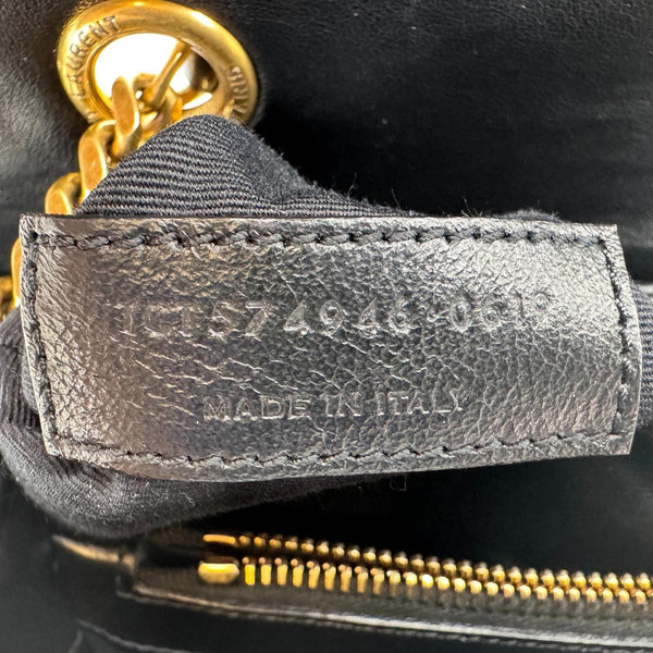 YVES SAINT LAURENT Loulou Large Matelasse Leather Chain Shoulder Bag Black