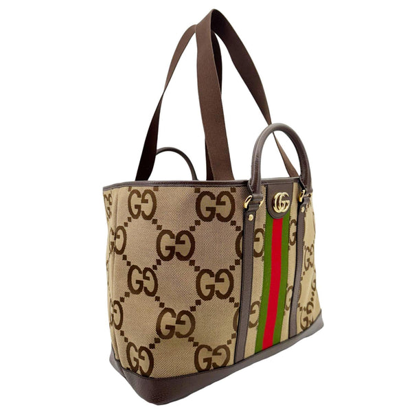 GUCCI Jumbo GG Canvas Shoulder Bag Beige 756660
