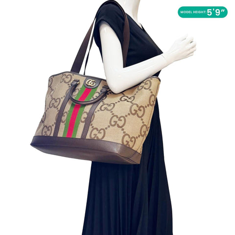 GUCCI Jumbo GG Canvas Shoulder Bag Beige 756660