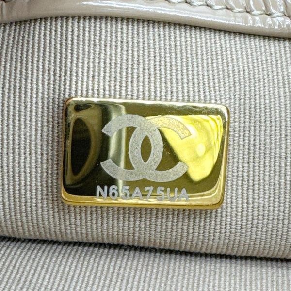 CHANEL My Sweet CC Shiny Quilted Calfskin Leather Shoulder Bag Beige