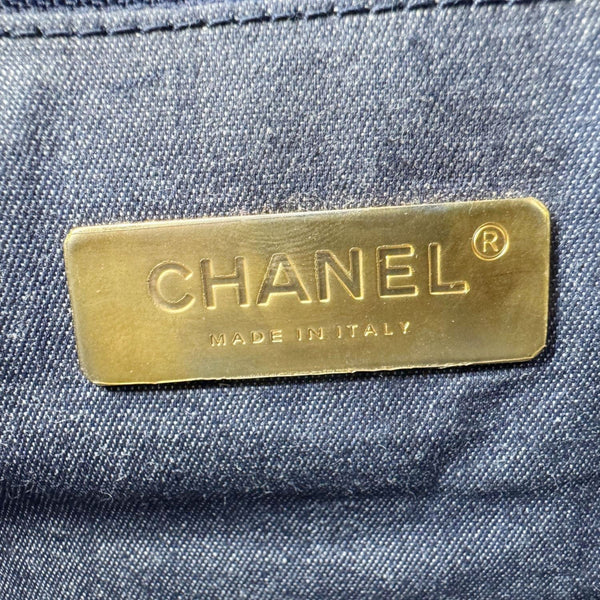 CHANEL 19 Flap Large Quilted Canvas Shoulder Bag Brown