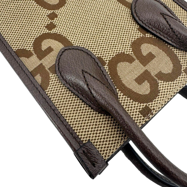 GUCCI Jumbo GG Supreme Canvas Tote Bag Beige 699406
