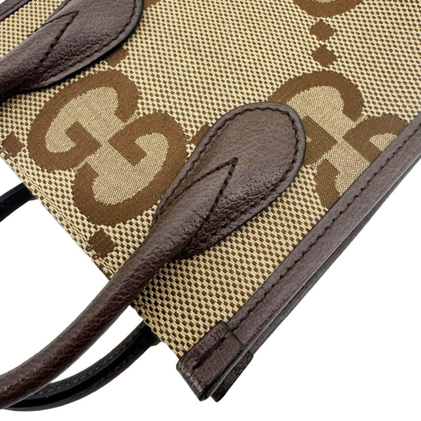 GUCCI Jumbo GG Supreme Canvas Tote Bag Beige 699406