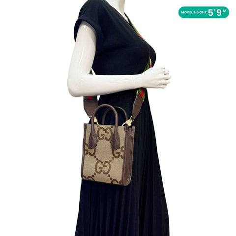 GUCCI Jumbo GG Supreme Canvas Tote Bag Beige 699406