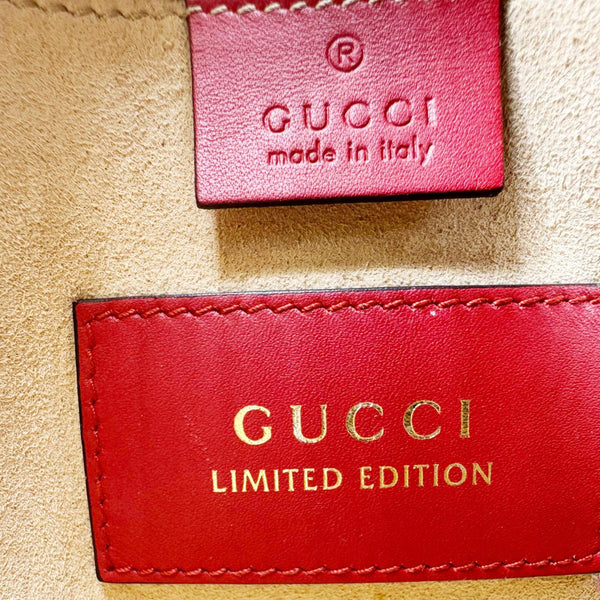 GUCCI Kingsnake Heart Mini GG Supreme Chain Crossbody Bag Red 409535