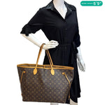 LOUIS VUITTON Neverfull GM Monogram Canvas Tote Bag Brown