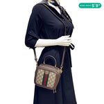 GUCCI Ophidia Web Mini GG Supreme Monogram Top Handle Shoulder Bag Beige 772157
