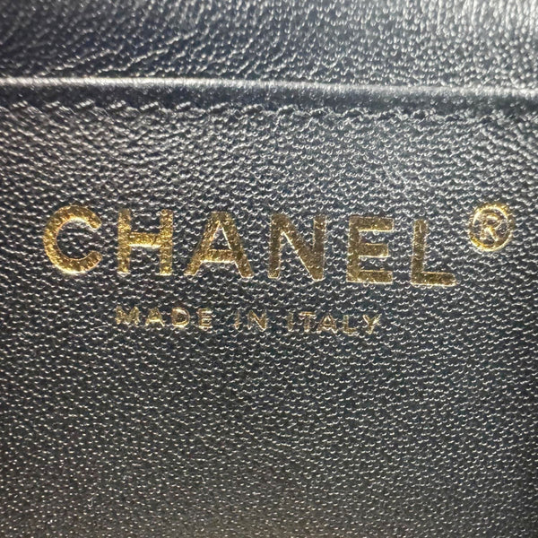 CHANEL Reissue 2.55 Crystal Charms 225 Flap Quilted Leather Crossbody Bag Black