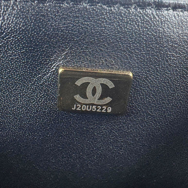 CHANEL Reissue 2.55 Crystal Charms 225 Flap Quilted Leather Crossbody Bag Black