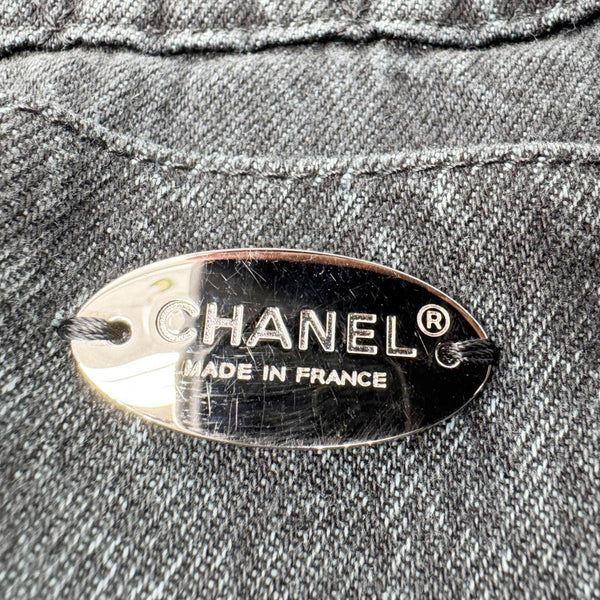 CHANEL Denimpression Flap XXL Distressed Denim Shoulder Bag Navy Blue