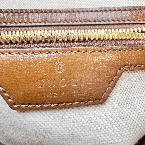 GUCCI Interlocking G Supreme Canvas Backpack Brown 674147