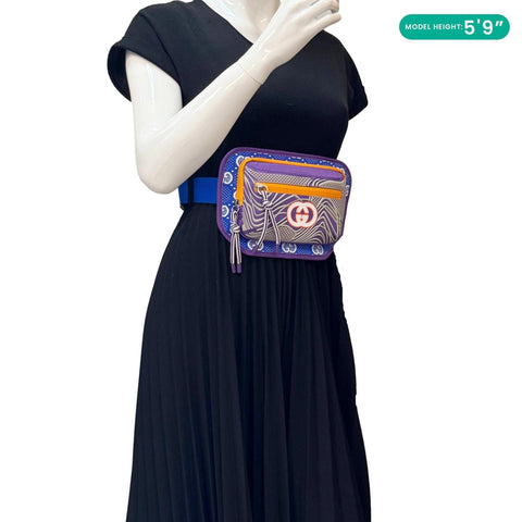 GUCCI Nylon Belt Bag Multicolor 752102