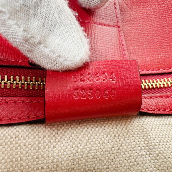 GUCCI Horsebit 1955 Medium Raffia Leather Tote Bag Red 623694