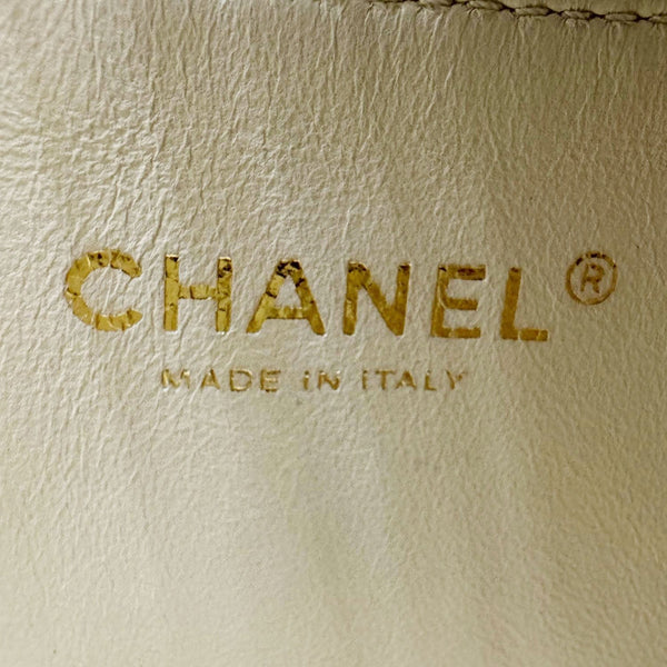 CHANEL CC Drawstring Quilted Leather Crossbody Bucket Bag Cream