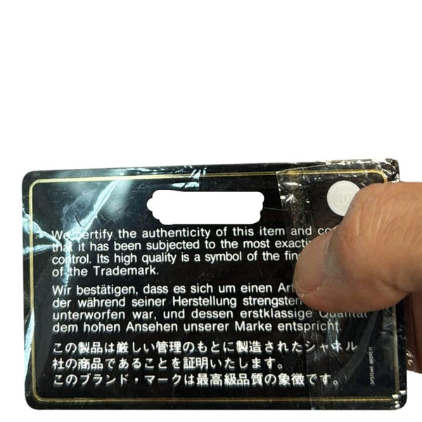 CHANEL Coco Shine Flap Small Quilted Patent Leather Shoulder Bag Blue