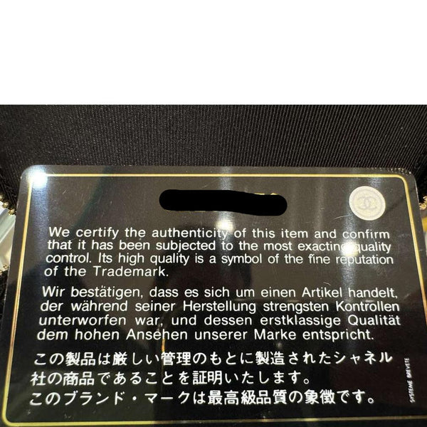 CHANEL Pearl On Top Mini Quilted Caviar Leather Chain Vanity Case Bag Black