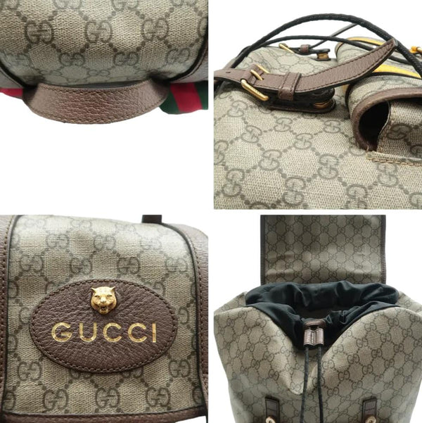 GUCCI Neo Vintage GG Supreme Canvas Backpack Beige 473869