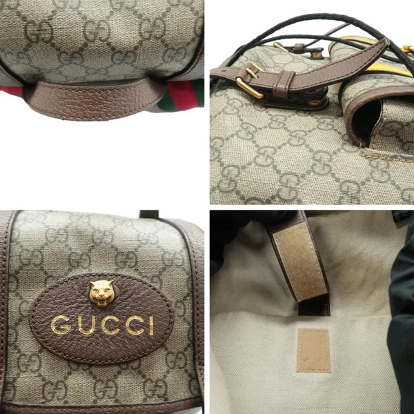 GUCCI Neo Vintage GG Supreme Canvas Backpack Beige 473869