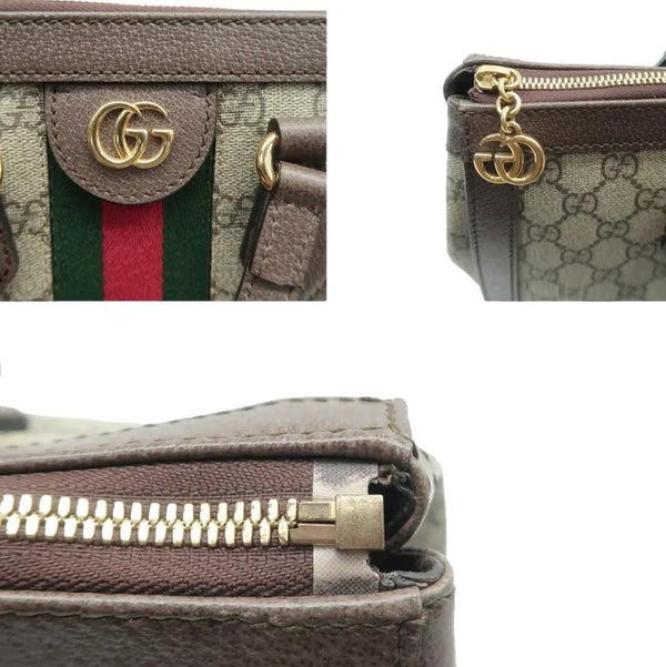 GUCCI Ophidia GG Supreme Tote Shoulder Bag Beige 524537