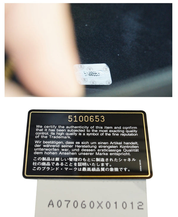 CHANEL CC Black Patent Leather 2way Vanity Case Cosmetic Bag