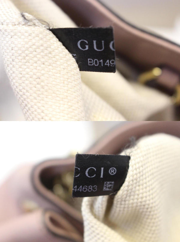 GUCCI Soho Pebbled Leather Chain Shoulder Bag