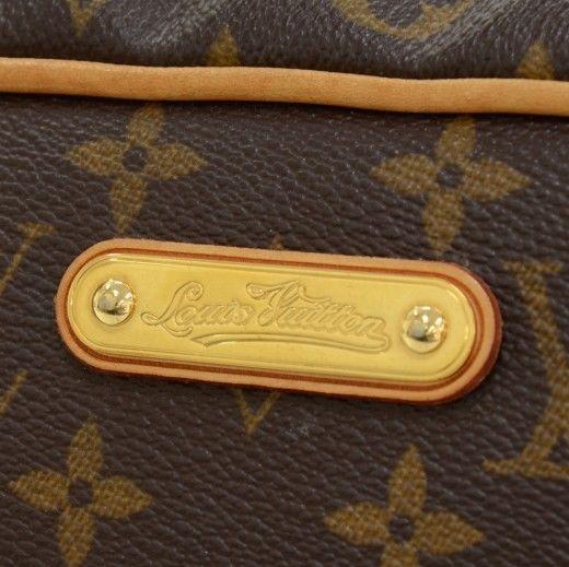 LOUIS VUITTON Montorguell PM Monogram Canvas HandBag