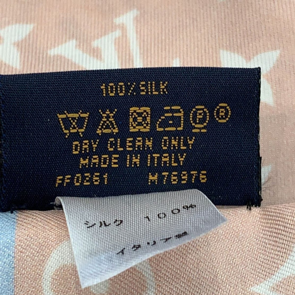 LOUIS VUITTON Lock It Silk Monogram Pattern Bandeau Bleu Glacier