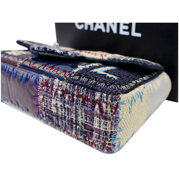 CHANEL Sac Rabat Patchwork Limited Edition Shoulder Bag Multicolor