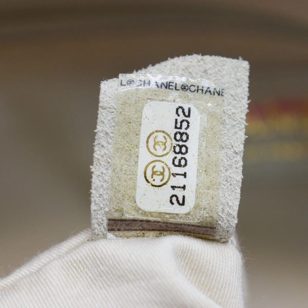 CHANEL Tweed Girl Large Leather Shoulder Bag Multicolor