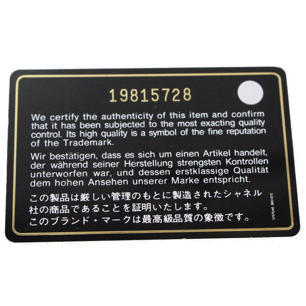 Chanel Timeless CC Large Gusset Flap Caviar Wallet code