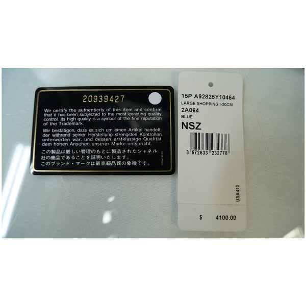 CHANEL Large Coco Shine Patent Quilted Leather Shopping Tote Blue