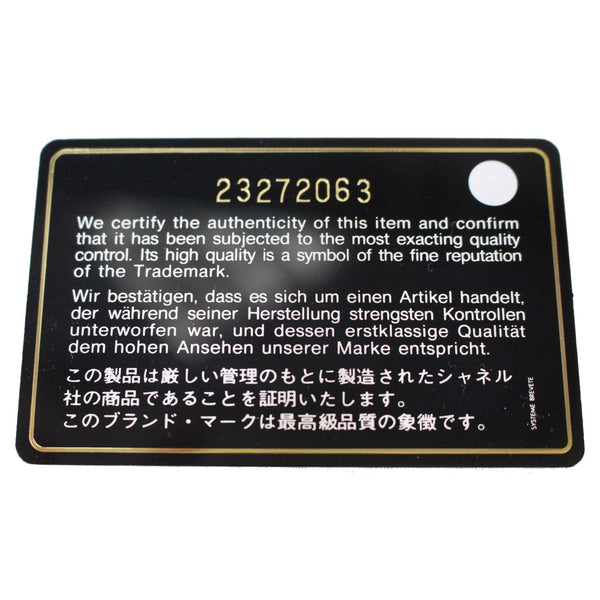 CHANEL Drawstring Bucket Quilted Lambskin Leather Shoulder Bag Black